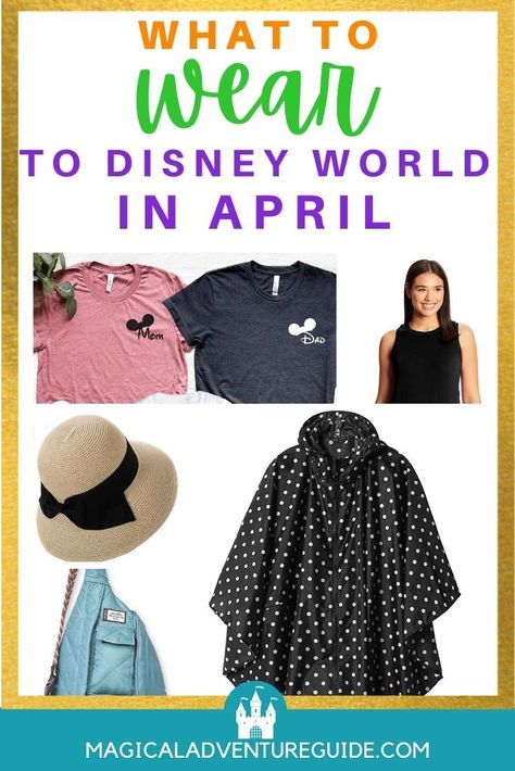 Disney In April, Outfits To Wear To Disney World, Plus Size Disney Outfits, Disney Guide, Pack For Disney World, What To Pack For Disney, Disney Parks Outfits, Wear To Disney World, Disney Park Outfit