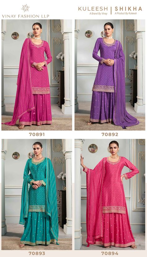 Buy Designer salwar kameez wholesale online Wedding Salwar Kameez, Pure Chiffon Sarees, Bandhani Dress, Pure Georgette Sarees, Designer Salwar Kameez, Lehenga Choli Wedding, Party Wear Kurtis, Unstitched Dress Material, Punjabi Dress