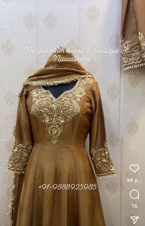 Simple Gharara Designs Pakistani, Simple Gharara Designs, Unique Embroidery Designs For Kurtis, Gharara Designs Pakistani, Marriage Dresses, Designer Suits For Wedding, Brocade Suits, Frock Suit, Gharara Designs