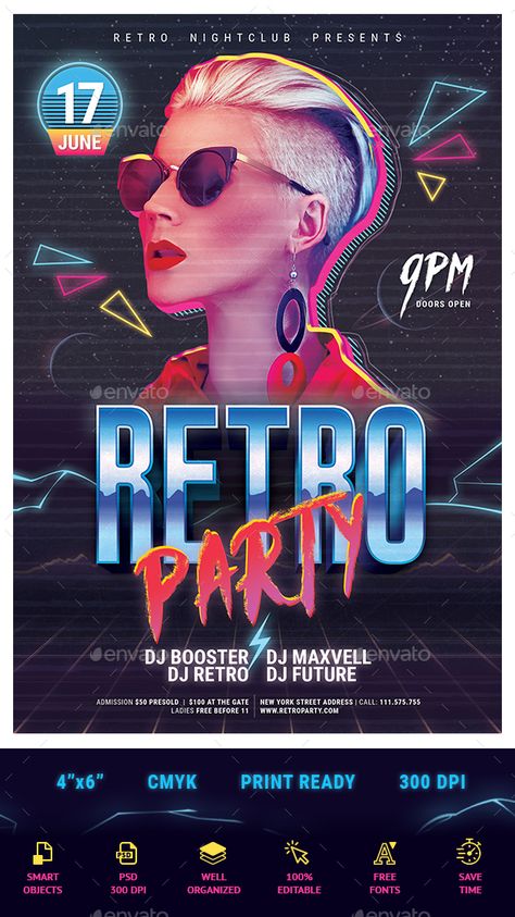 Party Flyer Design, 80s Poster, 80s Design, New Retro Wave, Flyer Layout, Retro Waves, Retro Party, Flyer Design Templates, Party Poster