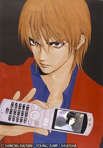 Akiyama Shinichi. Liar Game Akiyama Shinichi, Liar Game, Recent Anime, Extraordinary People, Cartoon Profile Pictures, What To Draw, Cute Anime Profile Pictures, Game Icon, Bleach Anime