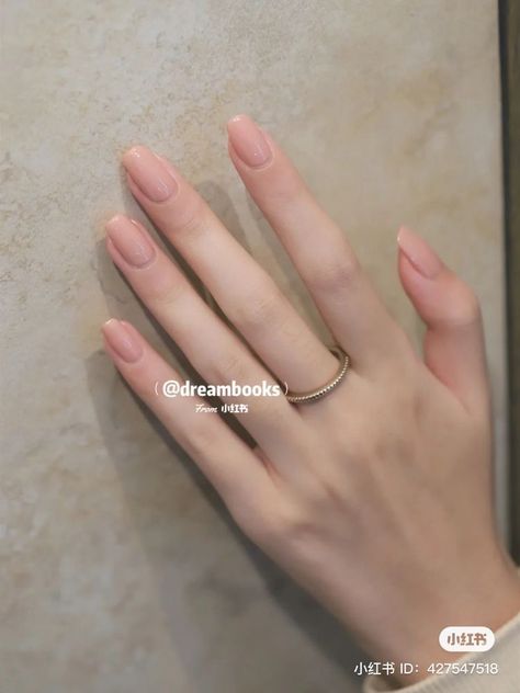 Occasion Nails, Hello Nails, Pedicure Manicure, Subtle Nails, Beauty Nails Design, Simple Gel Nails, Casual Nails, Blush Nails, Pretty Gel Nails