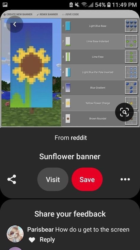 Minecraft Flower Banner Designs, Banner Shop Minecraft, Flower Banner Minecraft, Minecraft Banner Crafting, Banner Ideas Minecraft, Minecraft Banner Ideas, Cool Minecraft Banners, Banners Minecraft, Minecraft Banner Patterns