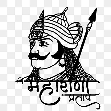 Maharana Pratap Png, Maharana Pratap Photo, Maharana Pratap Jayanti, Hand Drawing Design, महाराणा प्रताप, Rana Pratap, Maharana Pratap, Album Artwork Cover Art, Freedom Fighter