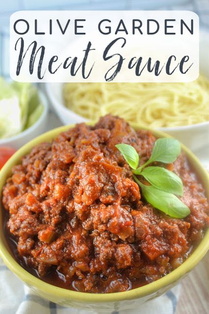 Copycat Olive Garden Spaghetti Sauce, Olive Garden Pasta Sauce Recipe, Olive Garden Pasta Sauce, Olive Garden Meat Sauce, Olive Garden Spaghetti Sauce Recipe, Olive Garden Spaghetti, Meaty Spaghetti, Meaty Spaghetti Sauce, Spaghetti Sauces