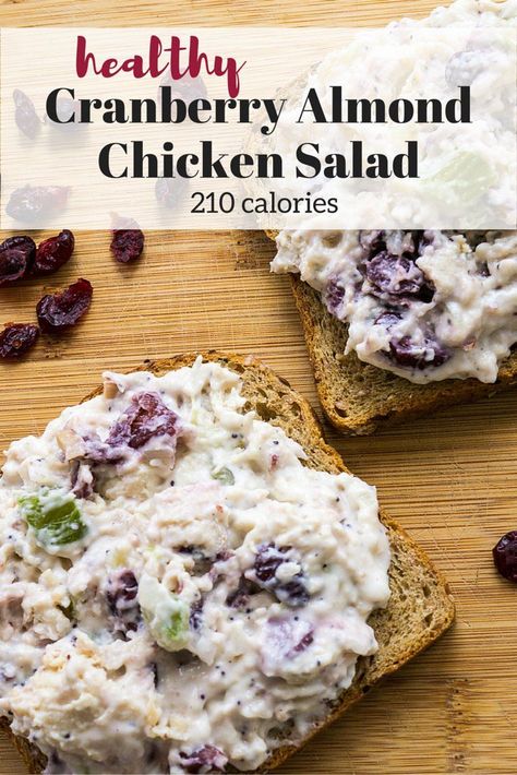 Chicken Salad Recipe With Almonds, Cranberry Almond Chicken Salad, Almond Chicken Salad, Homemade Chicken Salads, Cranberry Chicken Salad, Chicken Salad Ingredients, Cranberry Chicken, Slender Kitchen, Almond Chicken