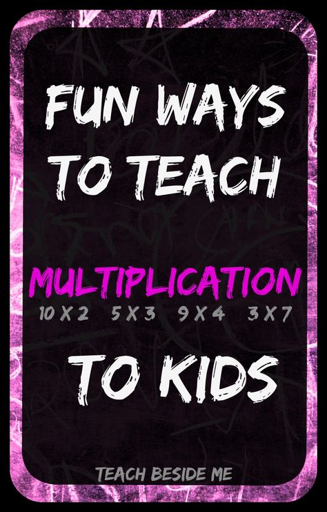 Are you struggling to teach multiplication to your kids or students?  Multiplication can really get tedious, but kids just NEED to learn it. Today I have a bunch of fun ways to teach multiplication to kids. Your kids will thank you.   (If you like this post, you may also want to check out my … Homeschool Multiplication, Multiplication Help, Tutoring Resources, Multiplication Grid, Teach Multiplication, Multiplication Tricks, Homeschool Math Curriculum, Grid Game, Learning Multiplication