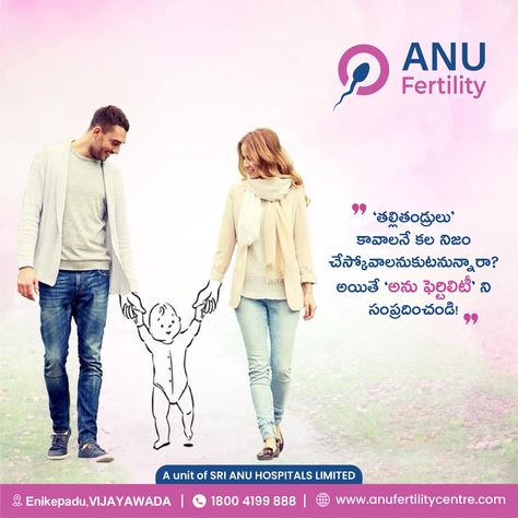 Navigate your fertility journey with confidence and expert guidance at Anu Fertility Clinic. From IVF to IUI, our tailored methods stand by you every step of the way! Please contact us at 1800 4199 888 Visit our site: http://anufertilitycentre.com/ #anufertility #vijayawada #iui #ivf #pgt #icsi #FertilitySupport #ivtherapy #infertility #IVFjourney #Fertility #infertilityawareness #ivfsuccess #pregnancy #ivfsupport #fertilityjourney #infertilityjourney #parenthooddreams #fertilitytreatment Fertility Clinic, Ivf Success, Ivf Clinic, Iv Therapy, Stand By You, Fertility, The Way, The Unit