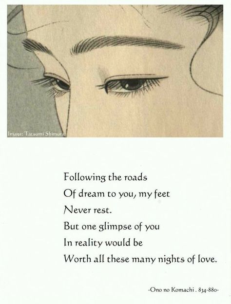 Japanese Poetry Aesthetic, Mystical Quotes, Draw Wings, Japanese Poem, Japanese Haiku, Japanese Poetry, Mystic Quotes, Haiku Poetry, Haiku Poems