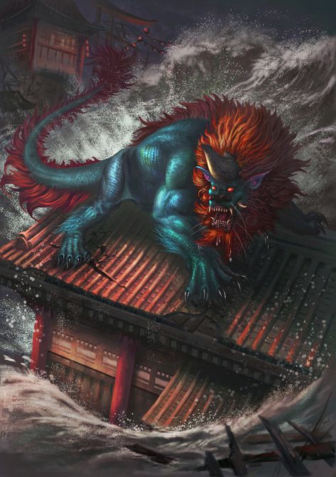 Chinese Monster, Mythology Monsters, World Serpent, Mystical Animals, Horror Artwork, Happy New Year 2018, Chinese Mythology, New Year 2018, Mythology Art