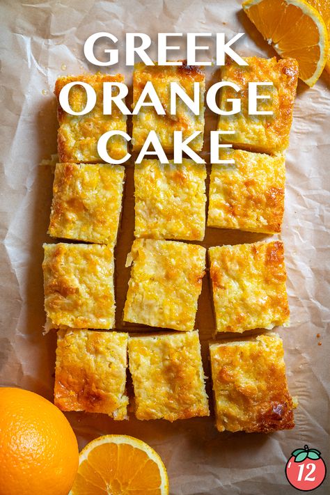 Greek Orange Cake | 12 Tomatoes Greek Orange Cake 12 Tomatoes, Easy Greek Recipes Desserts, Greek Orange Cake, Greek Dessert, Greek Cake, 12 Tomatoes Recipes, Greek Sweets, Greek Desserts, Greek Cooking