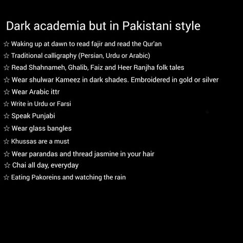 Dark Academia Pakistan, South Asian Literature, South Asian Poetry, Pakistani Dark Academia, Desi Romance Academia Aesthetic, South Asian Dark Academia, Asian Academia Aesthetic, Desi Academia Moodboard, Dark Folk Aesthetic