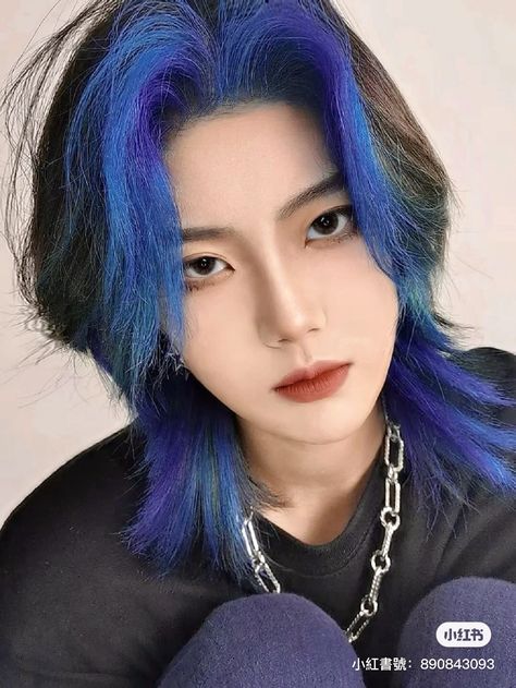 Black And Blue Hair Wolfcut, Korean Colored Hair, Wolfcut Colored Hair, Half Black Half Blue Hair, Blue Hair Dye Ideas, Haircut Tomboy, Midnight Blue Hair, Hair Doctor, Dyed Hair Blue