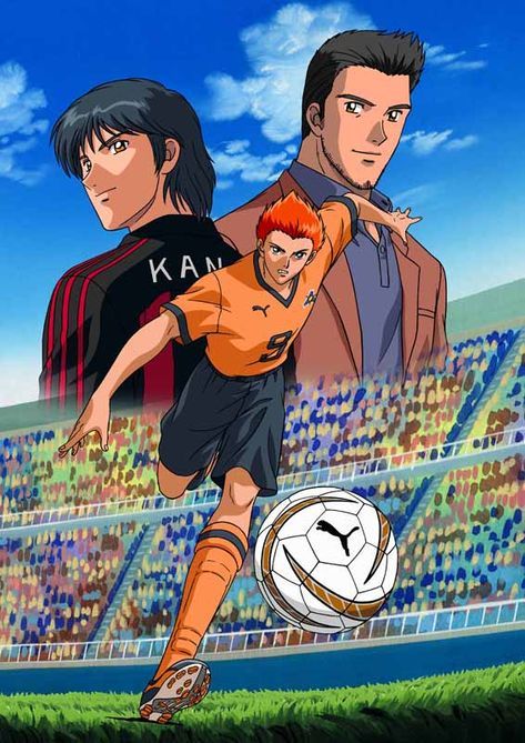 Pom Poko, Hungry Hearts, Captain Harlock, Love Stage, Under The Shadow, Anime Head, Captain Tsubasa, Episode Online, Play Soccer