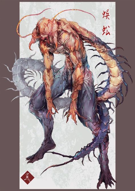 Creature Artwork, Monster Concept Art, Dark Art Illustrations, Fantasy Monster, Fantasy Creatures Art, Concept Art Drawing, Mythical Creatures Art, Monster Design, Creature Concept Art