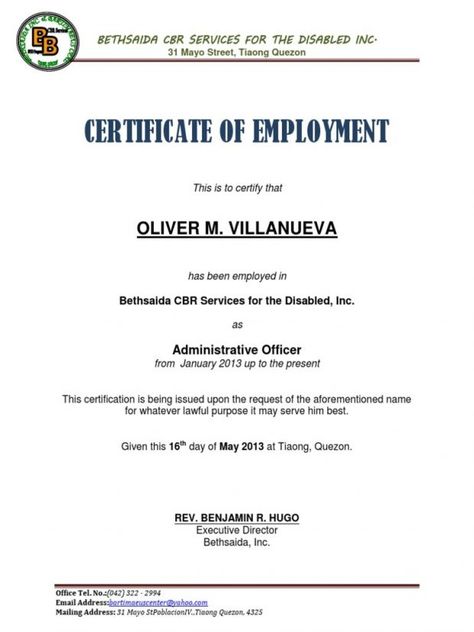 Template Of Certificate Of Employment (8) - TEMPLATES EXAMPLE | TEMPLATES EXAMPLE Certificate Of Employment, Certificate Sample, Request Letter, Free Printable Certificates, Free Gift Certificate Template, Certificate Format, Confusing Words, Job Promotion, Printable Certificates