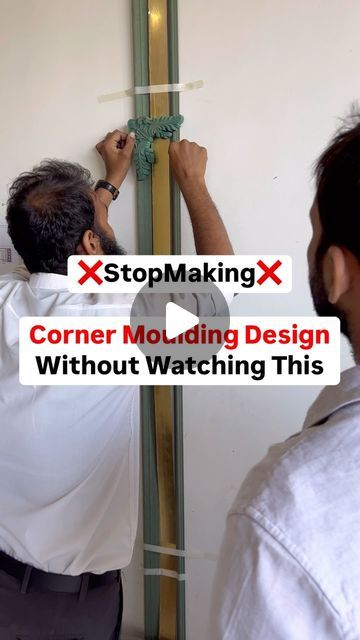 inovador Design Studio on Instagram: "“Step-by-step to stunning: Our HDF corner moulding installation. . . . . #moulding #design #bedroomdecor #interiordesign #interiormumbai #bedroomdesign #homedecorideas #homedesign #details #interiordesigner" Corner Wall Design, Moulding Design On Wall, Wall Moulding Designs, Modern Wall Moulding Design, Moulding On Walls, Moulding Design, Panelled Walls, Wall Molding Design, Wall Moulding