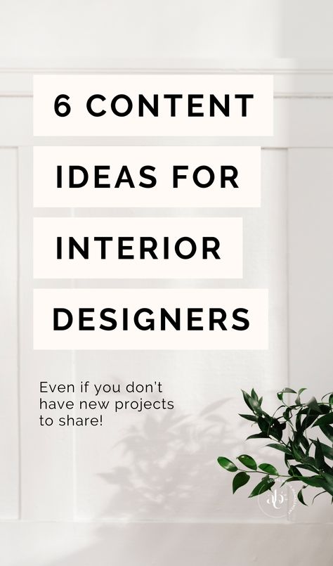 Sharing your interior design portfolio and current design projects is a great way to get plenty of content ideas for your interior design Instagram and social media strategy. But what do you do when you don't have new interior design projects to share on social media? In this post, I'm sharing 6 social media content ideas for interior designers to help you repurpose your content, keep your social media content strategy going, and attract interior design clients through social media! Interior Design Instagram Post Ideas, Interior Design Content Ideas, Interior Design Social Media Posts, Interior Design Keywords, Design Content Ideas, Interior Designer Instagram, Interior Design Content, Interior Branding, Of Content Ideas