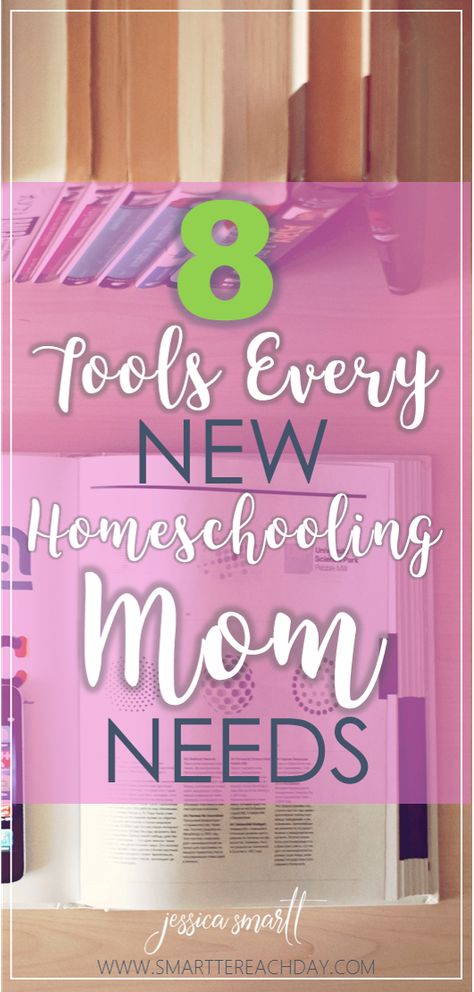 8 Tools Every New Homeschooling Mom Needs Homegrown Preschooler, Homeschool Tools, Homeschool Curriculum Planning, School Planning, Homeschooling Tips, Mom Things, Toddler Homeschool, Montessori Practical Life, Preschool Homeschool