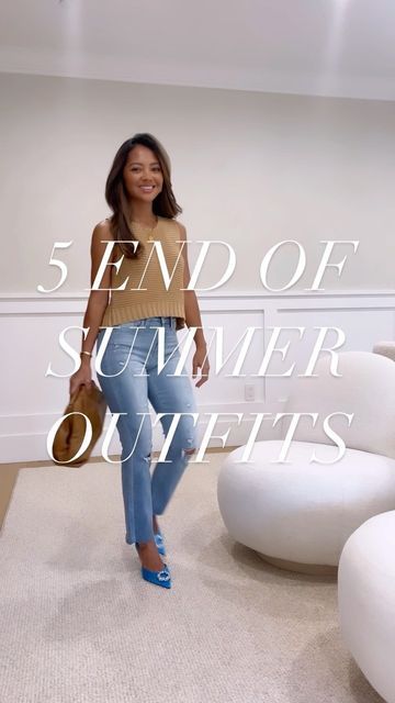 End Of Summer Casual Outfits, Naomi Boyer Outfit, End Of Summer Outfits Casual, End Of Summer Outfits, Naomi Boyer, Outfits 2023, At Midnight, Casual Chic Style, End Of Summer