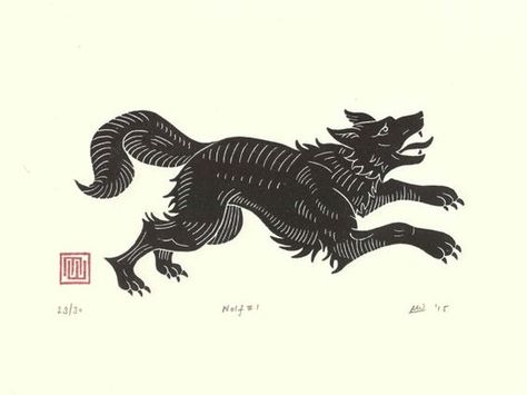 Wolf Linocut, Medieval Wolf, Wood Linocut, Wood Illustration, Wolf Illustration, Arte Peculiar, Desenho Tattoo, Wolf Tattoo, Art Et Illustration