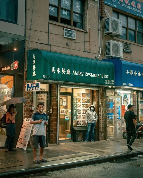 Malay Restaurant in Flushing, Queens, New York Flushing Queens, Queens New York, Hotel Motel, White Car, Posters Framed, City Car, Image House, City Skyline, Framed Wall