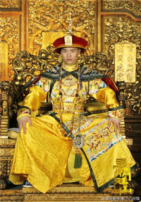 Chinese Period Drama, Princess Weiyoung, Qing Dynasty Fashion, China Dynasty, Royal Romance, Chinese Emperor, Hawaii Wall Art, Ruyi's Royal Love In The Palace, Drama Tv