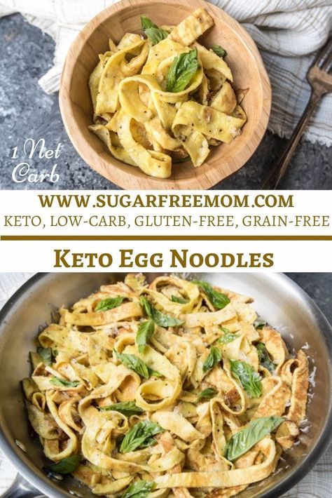 Just 5 ingredients for these easy, tasty, keto egg noodles or keto pasta, which are also nut free, low carb and gluten free! Just 1 net carb per serving or 0 net carbs if using egg whites! Keto Egg Noodles (Keto Pasta) Traditional egg noodles are made with flour, eggs, butter and milk and are...Read More Keto Egg Noodles, Pasta Replacement, Optivia Recipes, Egg Whites Wrap, Keto Noodles, Best Egg Recipes, Egg White Recipes, Egg Noodle Recipes, Keto Pasta