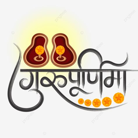 Guru Purnima Png Text, Guru Purnima Creative Posters, Guru Purnima Poster Design, Guru Purnima Greetings For Teacher, Guru Purnima Banner, Guru Purnima Card, Guru Purnima Poster, Guru Purnima Greetings, Greetings For Teachers