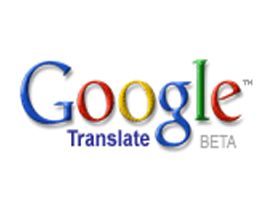 Fun Things to do with Google and Google Translate Google Wallet, Dental Marketing, Google Adsense, Digital Marketing Training, Google Adwords, Google Translate, Google Analytics, Dental Practice, Online Advertising