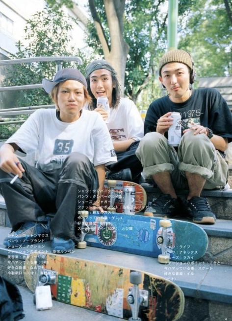 Japanese Skater Style, Fruits Magazine Fashion, Fruits Magazine 90s, Skaters Aesthetic, Skater Photoshoot, Shoichi Aoki, Japanese Street Fashion Men, 90s Harajuku, Street Skater