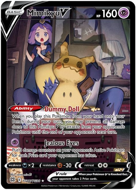 Pokemon Card Wallpaper, Pokémon Card Art, Pokemon Tcg Art, Pokemon Cards Aesthetic, Pokemon Full Art, Dummy Doll, Kartu Pokemon, Rare Pokemon Cards, Cool Pokemon Cards