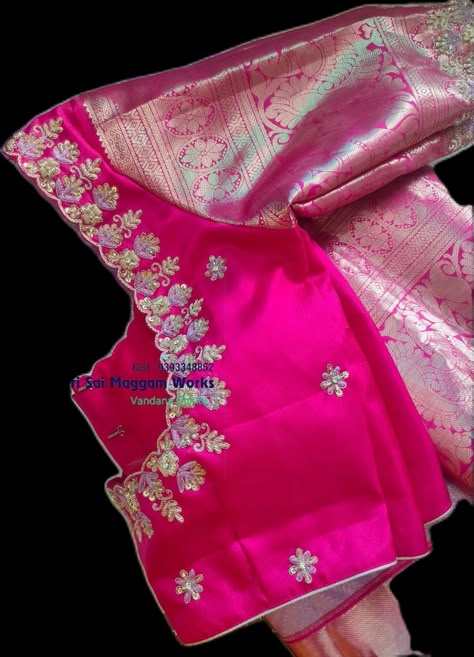 Pattu Blouse Computer Work Designs, Pattu Saree Computer Work Blouse Designs, Pink Muggum Work Blouse Designs, Pink With Blue Blouse Designs, Computer Work For Pattu Blouses, Kanchi Pattu Blouse Maggam Work, Pink Blouse Computer Work Designs, Magam Work For Pattu Sarees, Simple Computer Work Blouse Designs For Pattu