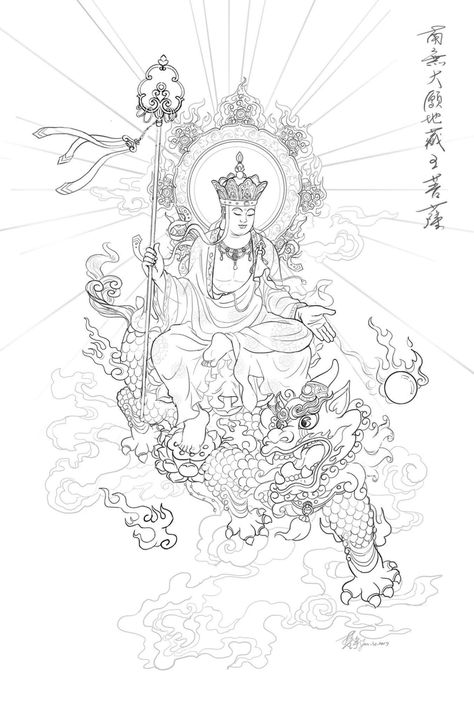 Animal Spirit Tattoo, Buddhist Artwork, Dragon Tattoo Art, Spirit Tattoo, Buddhist Art Drawing, Art Buddha, Chinese Art Painting, Lotus Art, Guan Yin