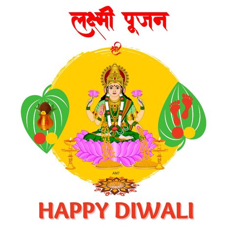 #happydiwali #wishes #laxmi #creation Laxmi Pujan, Buddha Artwork, Happy Diwali, Diwali, Quick Saves