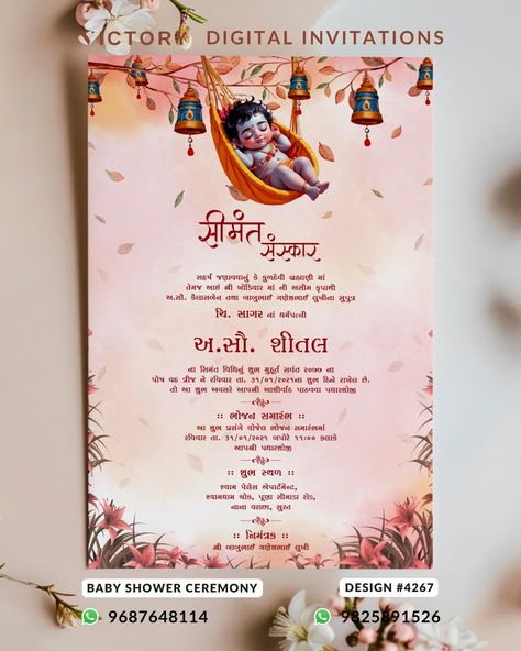 Order Now: Call / WhatsApp: +91 9687648114 / +91 9825891526 Simant vidhi Baby Shower ceremony invitation card in gujarati language with bellls, swing, leaves as floral theme design 4267 The floral Theme of simant vidhi Baby Shower ceremony digital invitation card in pastel pink background color. This Simant Sanskar e-invite card is available in gujarati language. Shrimant / Srimat card includes elements such as bellls, swing, leaves, krishna image, flowers. #ecard #invitationcards #einvit... Ceremony Invitation Card, Krishna Image, Digital Invitation Card, Pastel Pink Background, Ceremony Invitation, Invite Card, E Invite, Ceremony Design, Baby Shower Invitation Cards