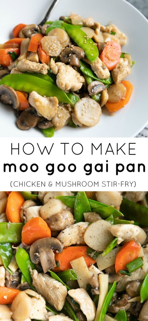 Moo Goo Gai Pan (Chicken and Mushroom Stir Fry) Chicken Mushroom Stir Fry, Moo Goo Gai Pan Recipe, Moo Goo Gai Pan, Mushroom Stir Fry, Sauteed Carrots, Pan Recipe, Fry Recipes, Fry Sauce, Button Mushrooms