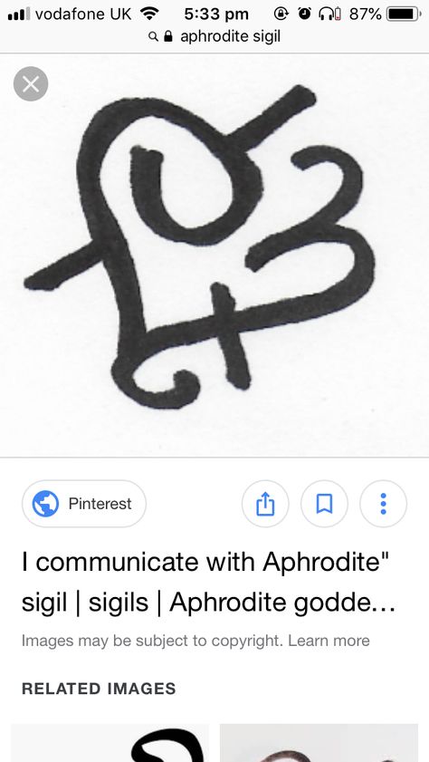 Aphrodite Sigil, Aphrodite Symbol, Aphrodite Alter, Chaos Magick Sigil, Aphrodite Cabin, Goddess Spirituality, Chaos Magick, Aphrodite Goddess, Aphrodite Aesthetic