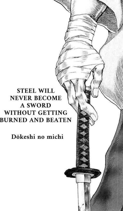 Aomine Kuroko, Martial Arts Quotes, Arts Quotes, Stoicism Quotes, Buch Design, Japanese Quotes, Stoic Quotes, Manga Quotes, Man Up Quotes