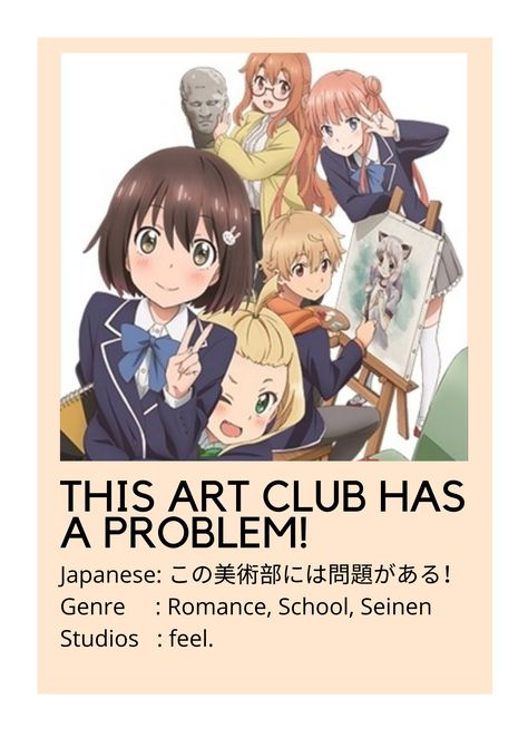 The Art Club Has A Problem, This Art Club Has A Problem, Anime Postcard, Anime Recs, 2016 Anime, Anime Tv, Japanese Animated Movies, Anime Suggestions, Anime List