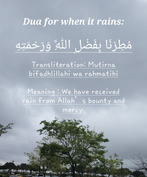 Watching The Rain, Islamic Motivation, Rain Fall, Find Peace, When It Rains, The Grace, Finding Peace, The Clouds, The Rain