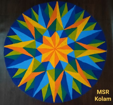 Symmetrical Rangoli Designs, 2023 Rangoli, 3d Kolam, Colour Kolam, 3d Rangoli, Rangoli Designs Simple Diwali, Latest Rangoli, Kolam Design, Big Rangoli