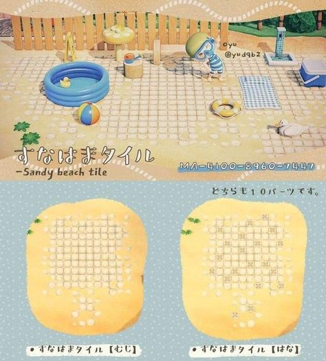 Sand Custom Design Animal Crossing, Acnh Beach Rug Code, Beach Towel Acnh, Acnh Beach Towel Code, Animal Crossing Boardwalk Code, Acnh Beach Towel Design, Acnh Costal Island, Acnh Sand Design Codes, Animal Crossing Beach Codes