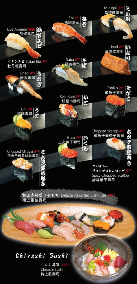 Menu | Manzo Itamae Japanese Restaurant Japanese Menu Design Layout, Set Menu Food, Japan Menu Design, Japanese Food Menu Design, Japanese Restaurant Menu Design, Sushi Menu Design, Japanese Menu Design, Japanese Food Menu, Bento Sushi