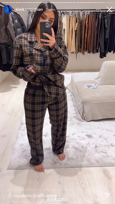 Comfy Sleeping Outfits, Fancy Robes, Pajamas Aesthetic, Cute Professional Outfits, Home Fits, Cute Pjs, Pajama Outfits, Cute Pajama Sets, Chill Outfits