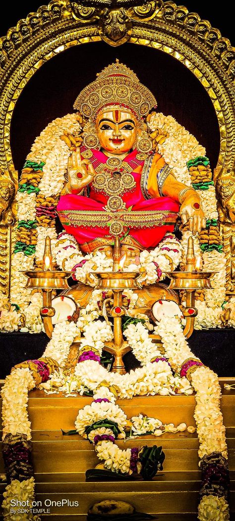 Sabarimala Images, Ayyappa Swamy Wallpapers 3d, Iyyapan Images Hd Wallpaper, God Venkateswara Images Hd Wallpaper, Durga Devi, Happy New Year Pictures, Photoshop Backgrounds Backdrops, Colourful Wallpaper Iphone, Wallpaper Images Hd