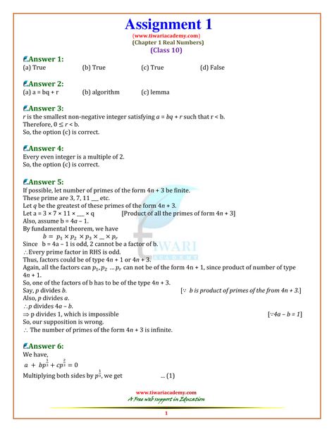 CBSE NCERT Class 10 Maths Chapter 1 Real Numbers Assignments Worksheet Ncert Class 10, Negative Integers, Active Voice, Real Numbers, Board Exam, Final Exams, Class 10, Chapter 1, Case Study