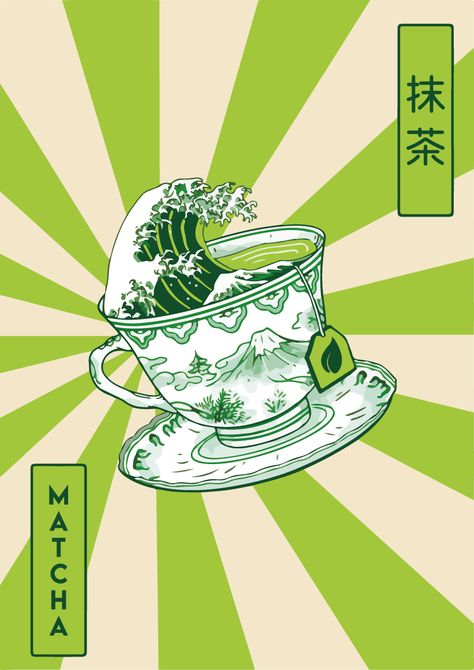 Matcha Poster, Tea Illustration, Funky Wall Art, Motion Graphics Design, Graphic Design Lessons, Tea Packaging, Vintage Poster Art, Food Drawing, Art Inspiration Painting