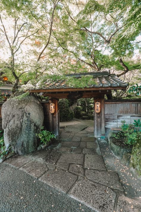 Japan Countryside Houses, Japanese Farmhouse Exterior, Japanese Driveway, Japanese Countryside Aesthetic, Japanese Compound, Japanese Mountain House, Japanese Countryside House, Japanese Cottagecore, Japanese Estate