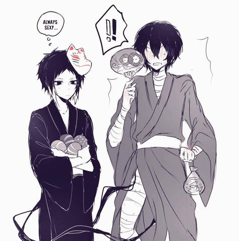 Bottom Dazai, Akutagawa Ryuunosuke, Dazai Osamu Anime, Akutagawa Ryunosuke, Shin Soukoku, Dazai Bungou Stray Dogs, Naruto Cute, Dazai Osamu, Bongou Stray Dogs